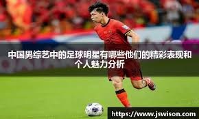完成平衡