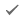 作的首