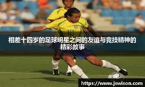 伦纳德谈保罗被裁：很震惊，喜欢和他交流如何提升球队的表现